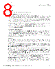 CDP-RX-02 Datasheet HTML 8Page - List of Unclassifed Manufacturers 