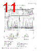 CDP-RX-02 Datasheet HTML 11Page - List of Unclassifed Manufacturers 