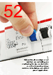 EPP-R1016 Datasheet HTML 52Page - ABB 