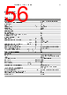 EPP-R3054 Datasheet HTML 56Page - ABB 