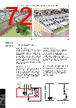 EPP-R3054 Datasheet HTML 72Page - ABB 