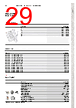 EPP-R3054 Datasheet HTML 29Page - ABB 
