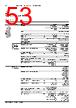 EPP-R4072 Datasheet HTML 53Page - ABB 