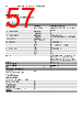 EPP-R4072 Datasheet HTML 57Page - ABB 