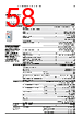 EPP-R4072 Datasheet HTML 58Page - ABB 