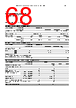 EPP-R4072 Datasheet HTML 68Page - ABB 