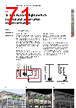 EPP-R4072 Datasheet HTML 71Page - ABB 