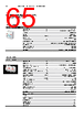 EPP-R5090 Datasheet HTML 65Page - ABB 