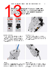 EPP-R5090 Datasheet HTML 13Page - ABB 