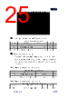 APM32F003F6P6-R Datasheet HTML 25Page - Geehy Semiconductor Co., Ltd. 