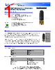 HG2400RDR-RSP Datasheet HTML 1Page - Infinite Electronics International, Inc. 