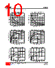 PA0202-N24-R Datasheet HTML 10Page - Unisonic Technologies 