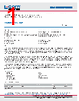 LCANMOB1007-RSP Datasheet HTML 1Page - Infinite Electronics International, Inc. 