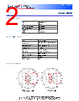 HG908P-RTP Datasheet HTML 2Page - Infinite Electronics International, Inc. 