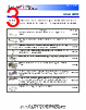 HG908P-RTP Datasheet HTML 3Page - Infinite Electronics International, Inc. 