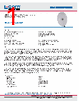 HG4971DP-34D-RSP Datasheet HTML 1Page - Infinite Electronics International, Inc. 