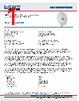 HG4971DP-34DC-RSP Datasheet HTML 1Page - Infinite Electronics International, Inc. 