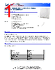 HG2414P-RTP Datasheet HTML 1Page - Infinite Electronics International, Inc. 