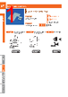 FCA-16-R Datasheet HTML 1Page - KITAGAWA GmbH 