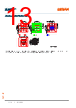 GD-CSSRM2-14 Datasheet HTML 13Page - ams-OSRAM AG 