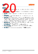 GD-CSSRM3-14 Datasheet HTML 20Page - ams-OSRAM AG 