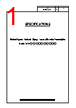 NHV4-1-R Datasheet HTML 1Page - PATLITE CORPORATION. 