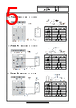 LR7-E-R Datasheet HTML 5Page - PATLITE CORPORATION. 