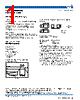 MPZ2012S221A Datasheet HTML 1Page - ELAN Microelectronics Corp 