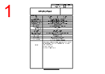 PFH-BT-R Datasheet HTML 1Page - PATLITE CORPORATION. 