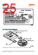 KRTB-RHLQ91-32 Datasheet HTML 25Page - ams-OSRAM AG 