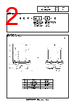 REF-M2-R-E Datasheet HTML 2Page - PATLITE CORPORATION. 