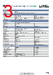 NR30PNET-112100P1 Datasheet HTML 3Page - LUMEL S.A. 