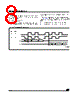 M95010-RBN6 Datasheet HTML 8Page - STMicroelectronics 