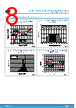 TSV521 Datasheet HTML 8Page - STMicroelectronics 