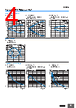 E39-R4 Datasheet HTML 4Page - Omron Electronics LLC 