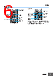 E39-R4 Datasheet HTML 6Page - Omron Electronics LLC 