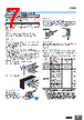 E39-R4 Datasheet HTML 7Page - Omron Electronics LLC 