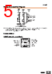 E5CSV-R1T Datasheet HTML 5Page - Omron Electronics LLC 