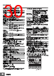 E5CD-RX2ABM-000 Datasheet HTML 30Page - Omron Electronics LLC 