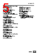 E5CD-RX2DBM-001 Datasheet HTML 5Page - Omron Electronics LLC 
