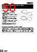 E5CD-RX2DBM-002 Datasheet HTML 50Page - Omron Electronics LLC 