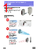 E39-R3 Datasheet HTML 1Page - Omron Electronics LLC 