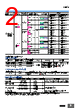 E39-R1 Datasheet HTML 2Page - Omron Electronics LLC 