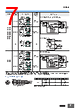 E39-R1 Datasheet HTML 7Page - Omron Electronics LLC 