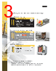 F3SG-R Datasheet HTML 3Page - Omron Electronics LLC 
