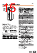 QJ71C24N-R2 Datasheet HTML 15Page - Omron Electronics LLC 