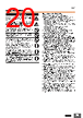 QJ71C24N-R2 Datasheet HTML 20Page - Omron Electronics LLC 