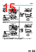 E39-R3 Datasheet HTML 15Page - Omron Electronics LLC 