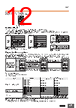 QJ71C24-R2 Datasheet HTML 12Page - Omron Electronics LLC 