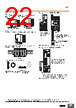 QJ71C24-R2 Datasheet HTML 22Page - Omron Electronics LLC 